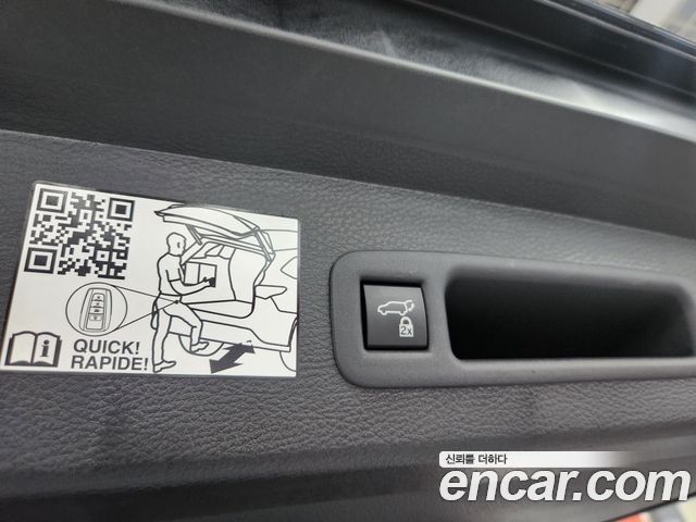 Toyota Sienna 2022 — photo 19