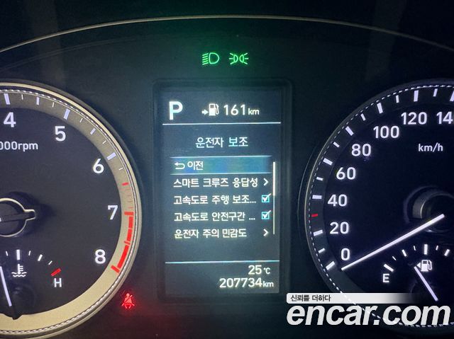 Hyundai Grandeur 2018 — photo 11