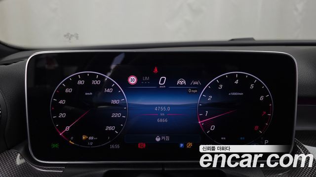 Mercedes-Benz C-Class 2026 — photo 11