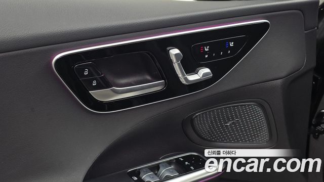 Mercedes-Benz C-Class 2026 — photo 28
