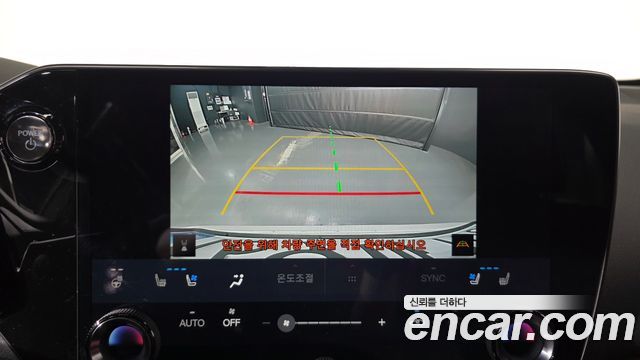 Lexus NX 2025 — photo 20