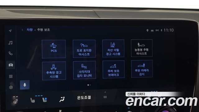 Lexus NX 2025 — photo 29