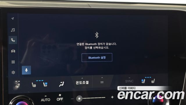 Lexus NX 2025 — photo 31