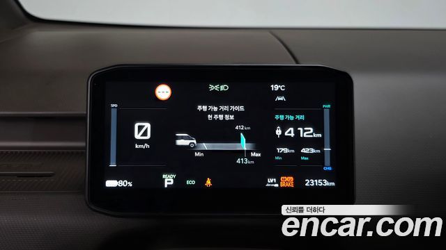 Kia PV5 2026 — photo 11