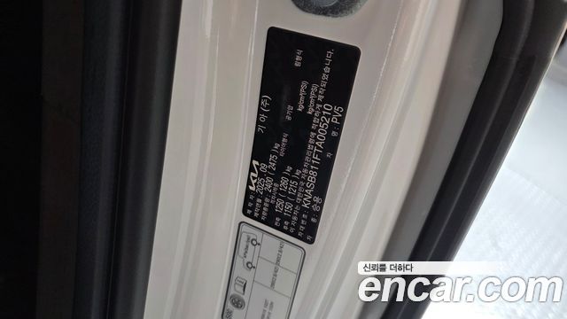 Kia PV5 2026 — photo 37