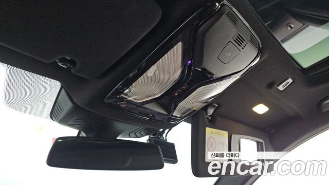 BMW 5-Series 2021 — photo 19