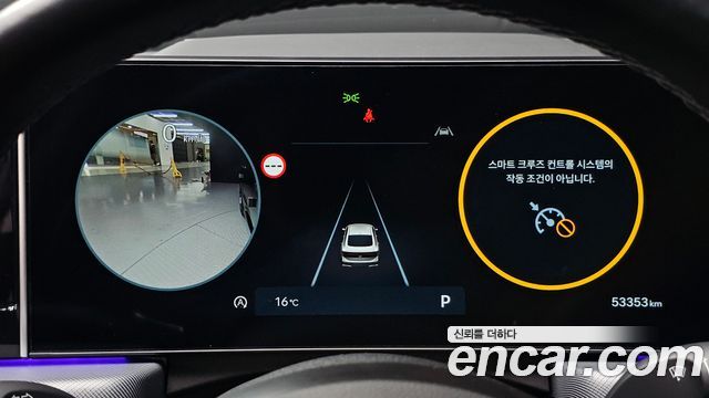 Hyundai Sonata 2024 — photo 11