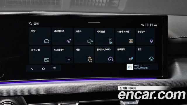 Hyundai Sonata 2024 — photo 23