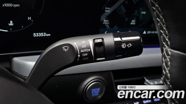 Hyundai Sonata 2024 — photo 32