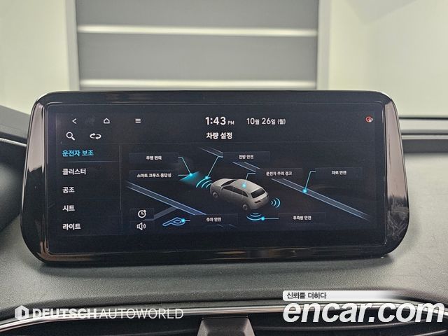 Hyundai Santafe 2021 — photo 17