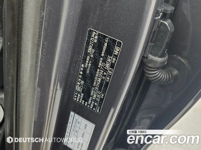 Hyundai Santafe 2021 — photo 20