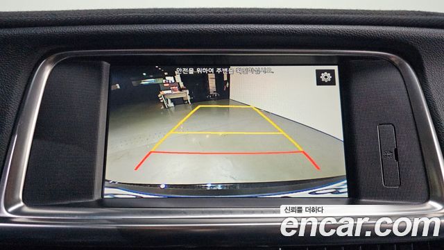 Kia K5 2016 — photo 16