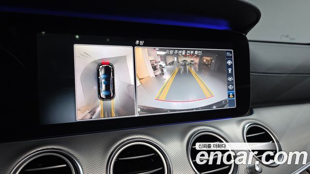 Mercedes-Benz E-Class 2017 — photo 21