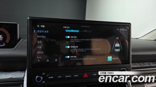 Hyundai Staria 2026 — photo 30