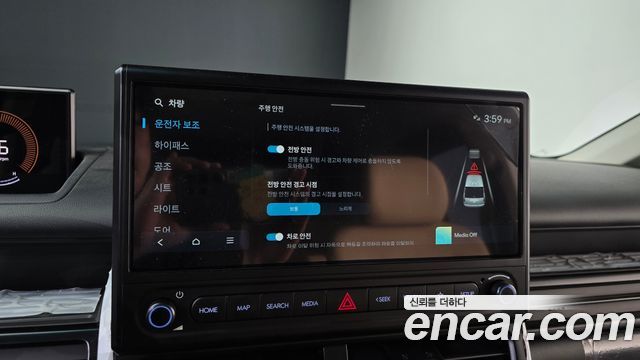 Hyundai Staria 2026 — photo 31