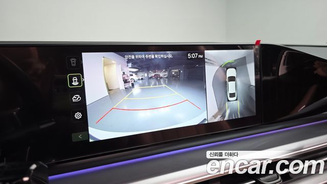 Hyundai Grandeur 2026 — photo 21