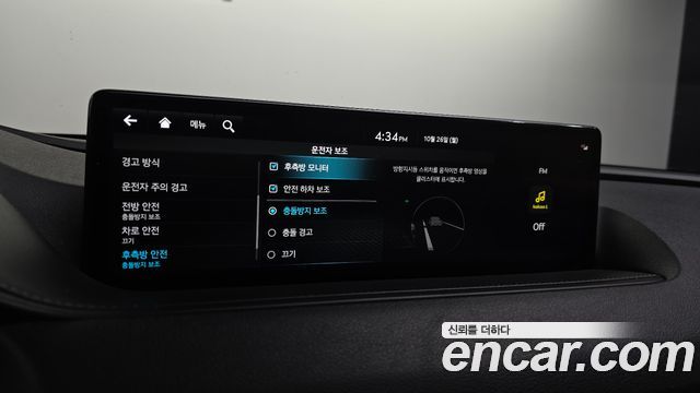 Genesis G80 2022 — photo 22