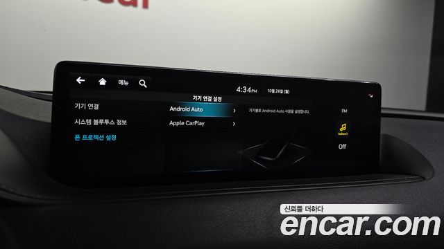 Genesis G80 2022 — photo 23