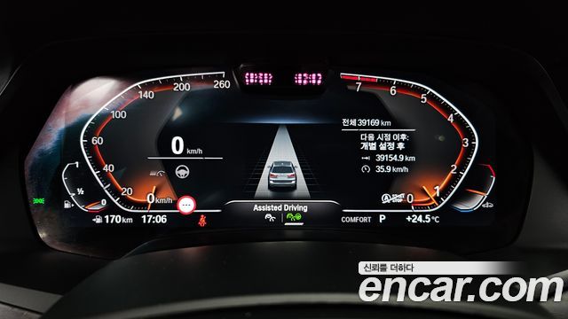 BMW X7 2022 — photo 11