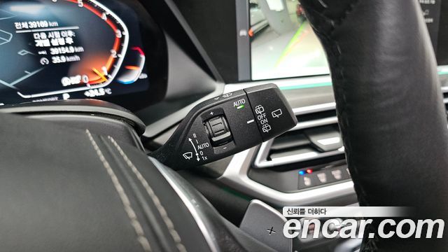 BMW X7 2022 — photo 22