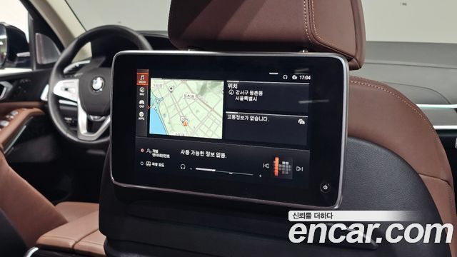 BMW X7 2022 — photo 31