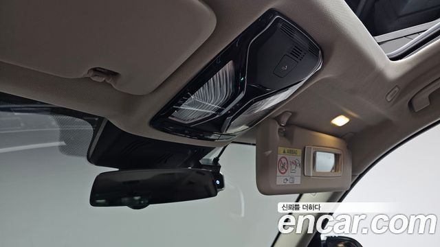 BMW X7 2022 — photo 33