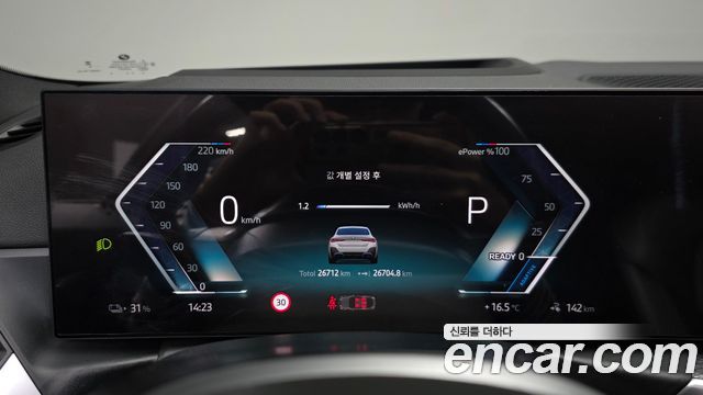 BMW i4 2024 — photo 8