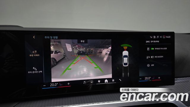 BMW i4 2024 — photo 15
