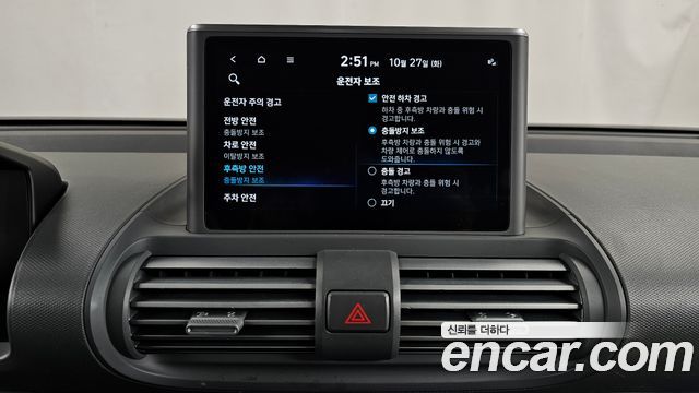Hyundai Casper 2022 — photo 17