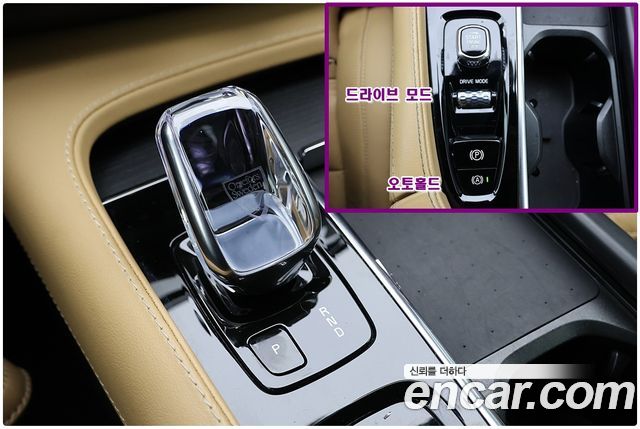 Volvo XC90 2021 — photo 9
