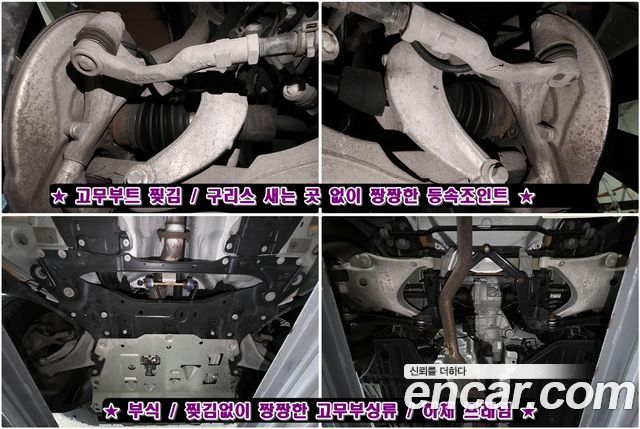 Volvo XC90 2021 — photo 14