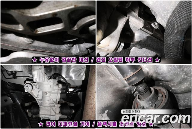 Volvo XC90 2021 — photo 15