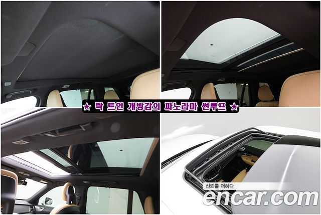 Volvo XC90 2021 — photo 16