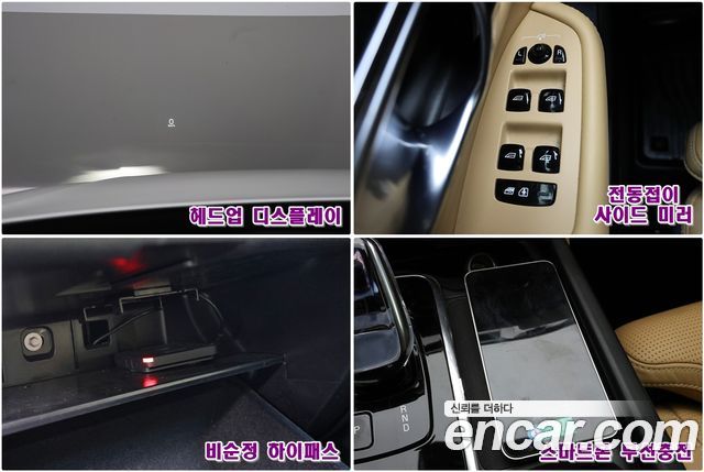 Volvo XC90 2021 — photo 17