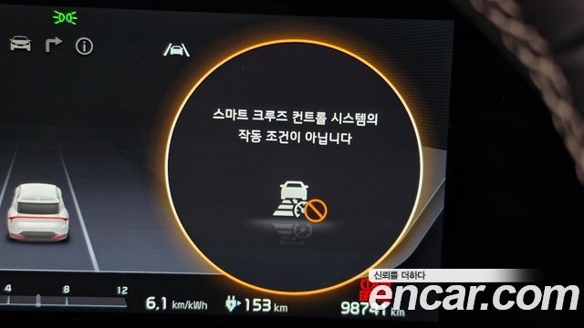 Kia EV6 2023 — photo 32