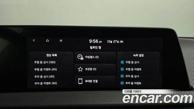 Kia EV6 2023 — photo 34