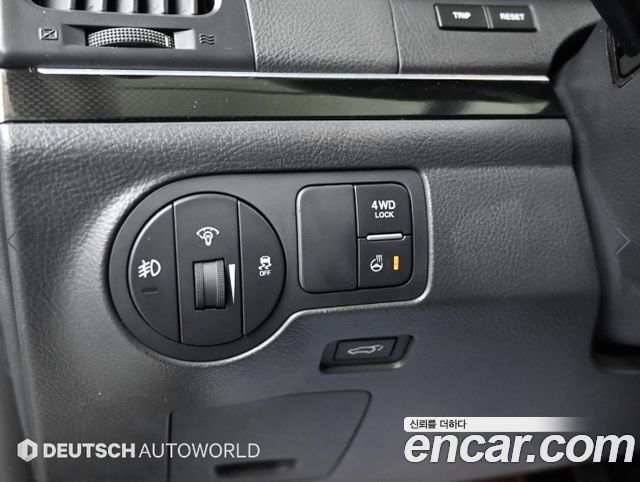 Hyundai Veracruz 2015 — photo 17