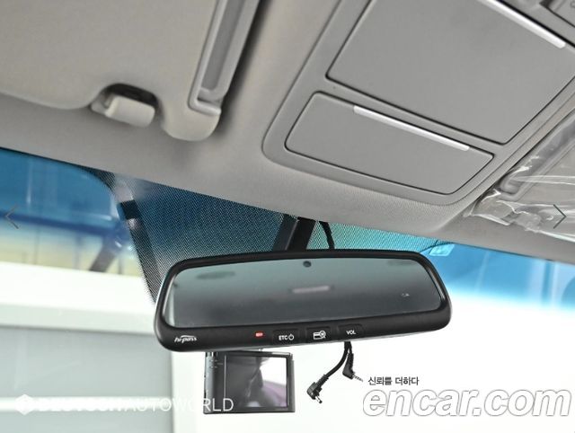 Hyundai Veracruz 2015 — photo 18