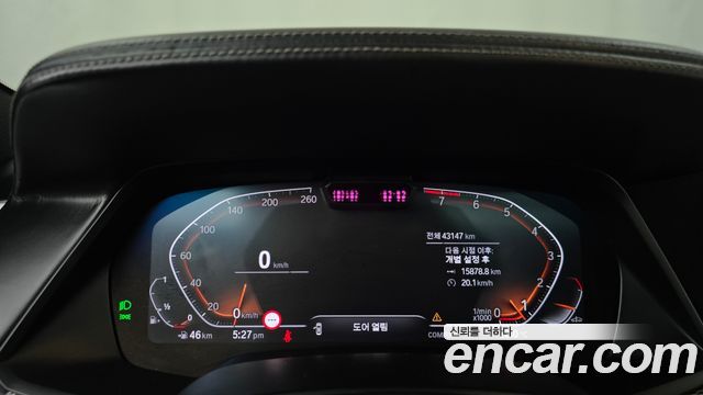 BMW X5 2022 — photo 8