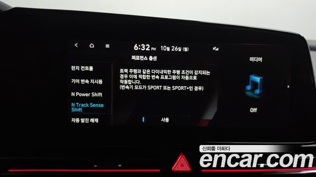 Hyundai AVANTE 2022 — photo 30