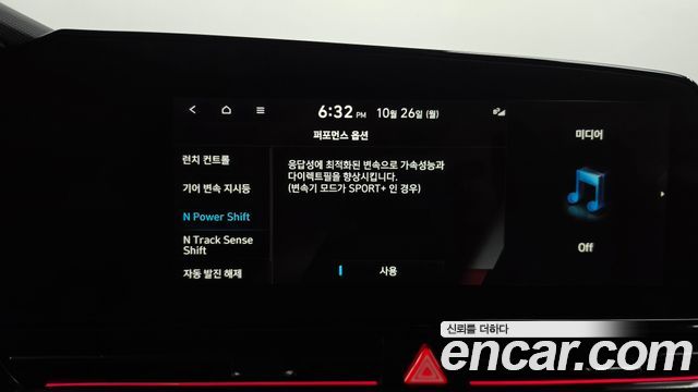 Hyundai AVANTE 2022 — photo 35
