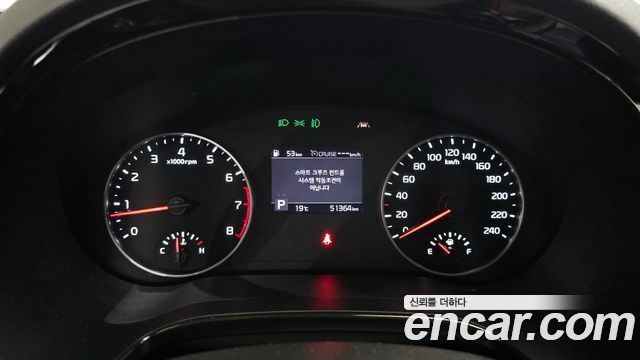 Kia Seltos 2021 — photo 11