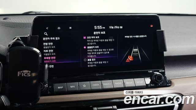 Kia Seltos 2021 — photo 27