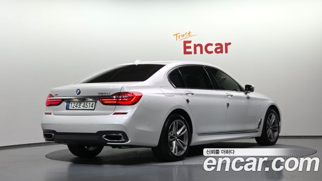 BMW 7-Series 2017 — photo 2