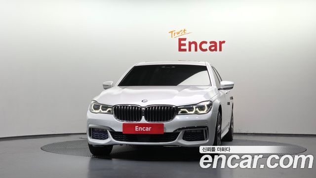 BMW 7-Series 2017 — photo 3