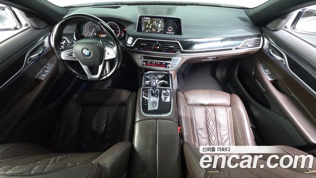 BMW 7-Series 2017 — photo 7