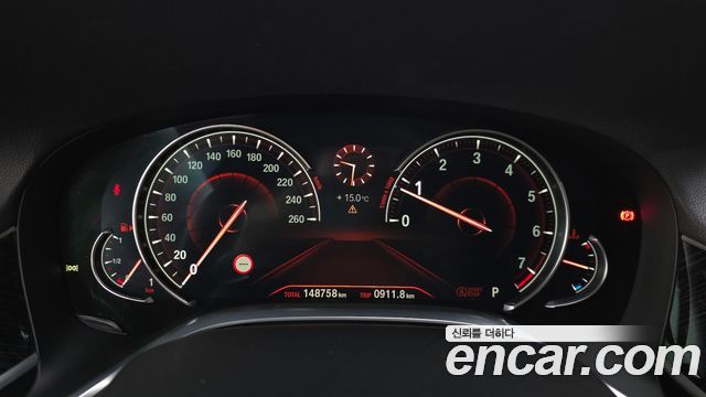 BMW 7-Series 2017 — photo 8