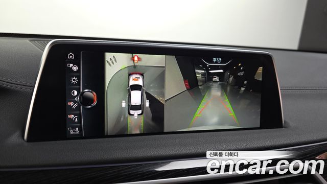 BMW 7-Series 2017 — photo 15