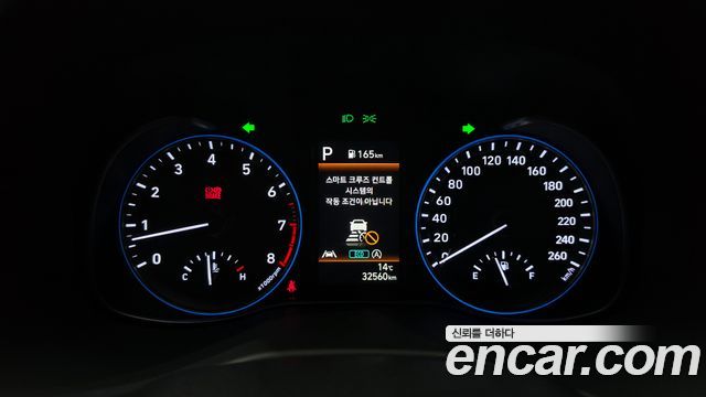 Hyundai Kona 2021 — photo 11