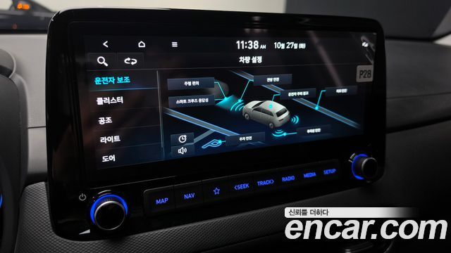 Hyundai Kona 2021 — photo 31